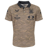 Camo Khaki Polo