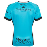 Charity Jersey